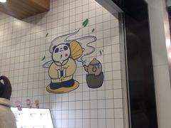 -茶百道(翠柏店)