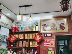 -味好美土菜(迎宾东路店)