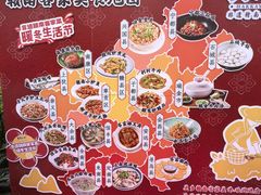 -客家大院·非遗赣南客家菜(郁孤台店)