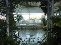-小时光咖啡馆(北锣鼓巷店)