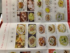 -粤食堂(天津和悦汇店)