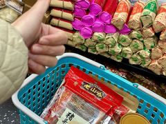 -长平腊味·潮汕特产