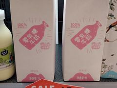 -blt精品超市(北京银座店)