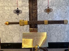 -全国人大会议中心