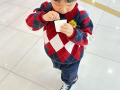 -野人先生Gelato(上海长宁龙之梦店)