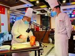-恭敬李·烤鸭(天坛北门店)