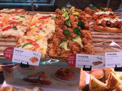 -巴黎贝甜(阳光上东店)