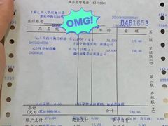 -汇丰大药房(复兴店)