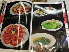 -蓬川食府(金海道店)