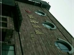 -银座商城(东城店)