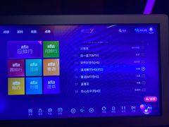 -欢乐驿站量贩式KTV(西丽店)