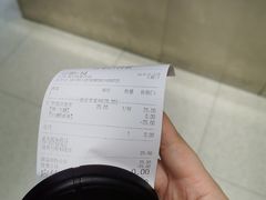-果呀呀(国金街店)