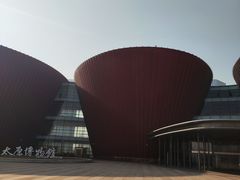 -太原市博物馆