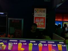 -中影国际影城(百联店)