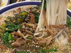 -云阿蛮云南生烫牛肉米线(奉贤路店)