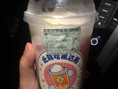 -古茗(华业街店)