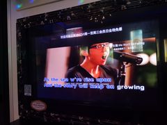 -贝斯迪KTV(利和店)