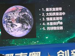-南丰汇(新港东路店)