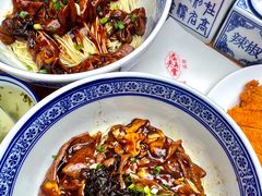 -沪西老弄堂面馆(定西路店)