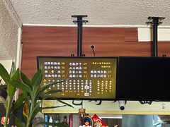 -豆爺小面(朱雀店)