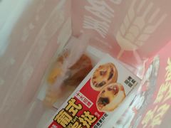 -味多美蛋糕(大红门店)