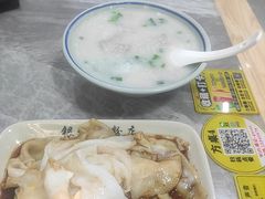 -银记肠粉店(市二宫店)