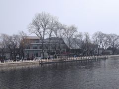 -后海公园