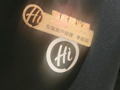 -海底捞火锅(西直门凯德MALL店)