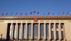 点击看大图 -人民大会堂宴会厅