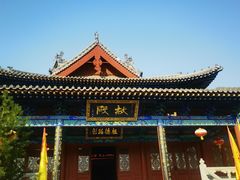 -大槐树寻根祭祖园