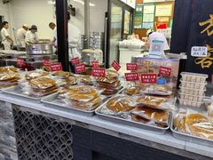 -李氏憨粑粑(官渡古镇店)