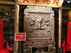 -黄家码头老火锅(解放碑旗舰店)