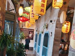 -永安水煮活鱼·仪征土菜院子