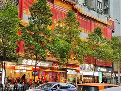 -京味张·北京烤鸭(天河南二路店)