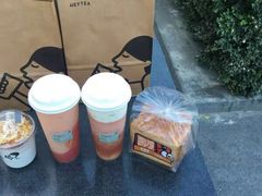 零售区-喜茶(北京三里屯太古里店)