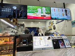 -茶百道(琉璃场店)