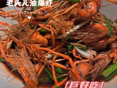 -老头儿油爆虾·1987杭州烟火味(湖滨银泰in77D区店)