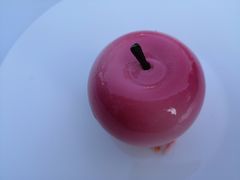 -好利来(七宝领展广场店)