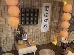 -秘境影院式酒店(苏州平江万达广场店)