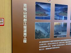 -城市传媒广场
