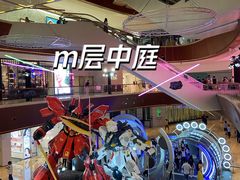 -Olé精品超市(广州太古汇店)