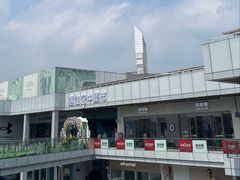 -首创奥特莱斯(北京店)