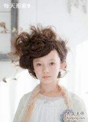 97542809-Every Day Hair Studio