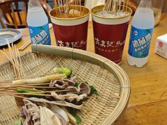 -古真记钵钵鸡(总店)
