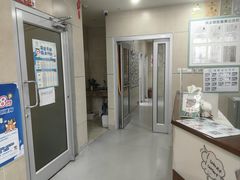 -谐和益家动物医院·免疫绝育·血液透析·宠保定点医院(高新伊藤分院)