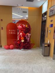 点击看大图 -天津伊美尔医疗整形美容专科医院