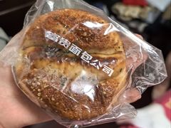 -富贵面包公司(运河店)