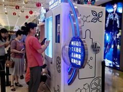 -上海第一八佰伴