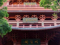 -城隍阁