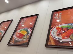 -余百年·现烧烧腊(布吉华浩源店)